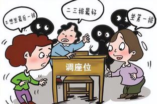 记者辟谣津门虎改名津门狮子队传闻：这也太扯了，是不是逗我？